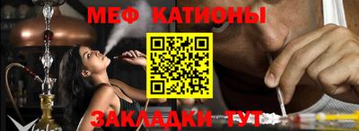 jwh Будённовск