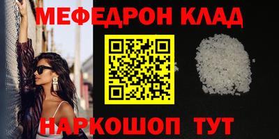 гашишное масло Бузулук