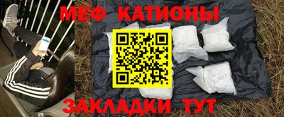 jwh Будённовск