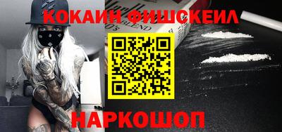 jwh Будённовск
