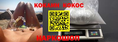 амфетамин Бугуруслан