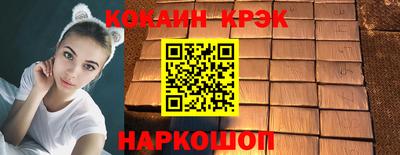 jwh Будённовск