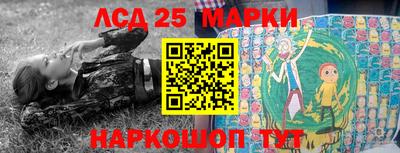 амфетамин Бугуруслан
