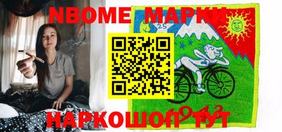 гашишное масло Бузулук