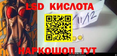 jwh Будённовск