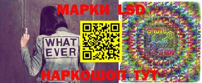 jwh Будённовск