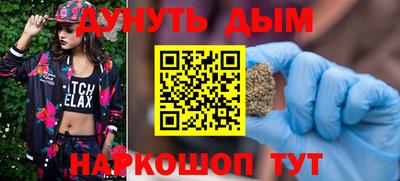амфетамин Бугуруслан