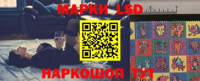 гашишное масло Бузулук