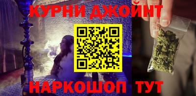 амфетамин Бугуруслан