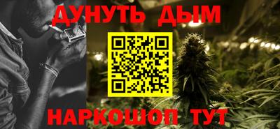 амфетамин Бугуруслан