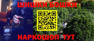 амфетамин Бугуруслан