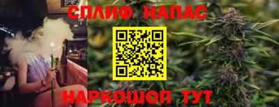 амфетамин Бугуруслан