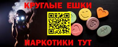 jwh Будённовск
