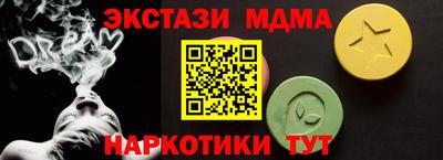 jwh Будённовск