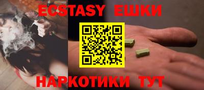 jwh Будённовск