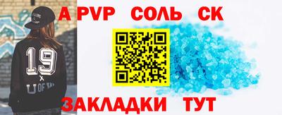 jwh Будённовск