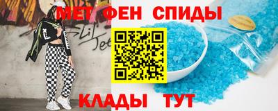 jwh Будённовск