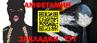 jwh Будённовск