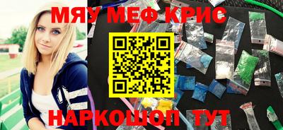 гашишное масло Бузулук