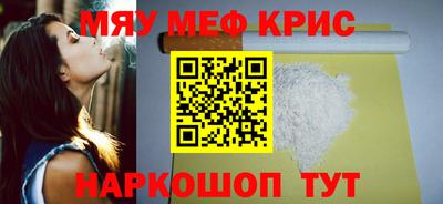 гашишное масло Бузулук